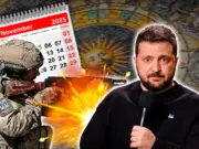 Покушение на Зеленского, Карибский кризис 2.0 и «вспышка решительности» ВС РФ: геополитический прогноз на ноябрь 2025