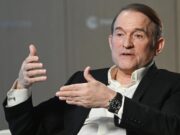 Бюджет, принятый Украиной, заложил основу ее краха, считает Медведчук