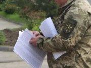 В Украине хотят дать больше полномочий поселковым ТЦК: что предлагается