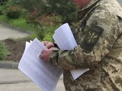 В Украине хотят дать больше полномочий поселковым ТЦК: что предлагается