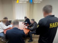 Главу облсовета и нардепа разоблачили в недостоверном декларировании – НАБУ