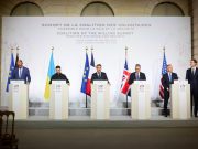 Коалиция желающих согласовала план безопасности для Украины: что объявил Зеленский