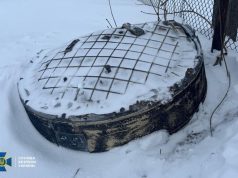 РФ атаковала Львовщину «Орешником»: СБУ показала обломки и начала расследование военного преступления Кремля