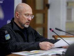 Шмыгаль рассказал, когда Киев перейдет на плановые графики отключения света