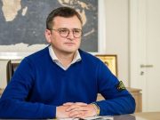 Дмитрий Кулеба возвращается: Зеленский подготовил для экс-министра несколько вариантов – СМИ