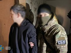 Маскировали под влажные салфетки: в Киеве ликвидировали банду из 16 человек, продававших кокаин