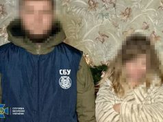 СБУ сорвала планы удара РФ по Харькову: задержана 61-летняя агент ГРУ, преподаватель университета