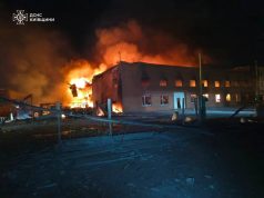 Россия устроила ночной террор Киевской области: есть жертвы и пострадавшие