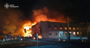 Россия устроила ночной террор Киевской области: есть жертвы и пострадавшие