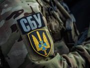 СБУ 12 марта проводит обыски во Львовском облсовете: стала известна причина