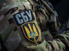 СБУ 12 марта проводит обыски во Львовском облсовете: стала известна причина
